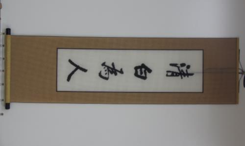 專業(yè)的就是不一樣！手工事業(yè)，我們專心、專注，更專業(yè)(圖3)