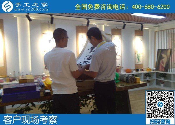 5月31日，代理手工活加工項目，手工活外發(fā)回收，這里的勵志珠珠繡手工活不錯，手工之家接待考察合作加工客戶剪影