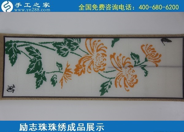6月1日，拿回家做的手工活，純手工活外發(fā)加工，就是這兒的手工加工回收項目，勵志珠珠繡成品細節(jié)實拍