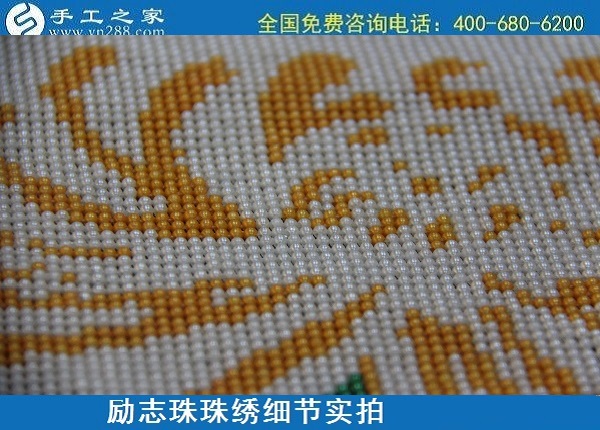 6月1日，拿回家做的手工活，純手工活外發(fā)加工，就是這兒的手工加工回收項目，勵志珠珠繡成品細節(jié)實拍