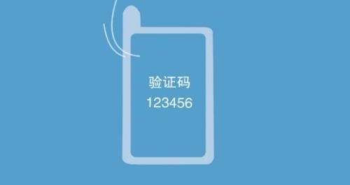 防騙在行動，手工之家提醒要防范電信詐騙，這個號碼千萬要保護(hù)好(圖2)