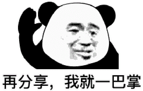 做微商，有些事還是不要做，要不然很難成功(圖1)