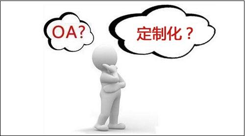 做微商，有些事還是不要做，要不然很難成功(圖3)