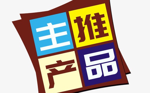 做微商，有些事還是不要做，要不然很難成功(圖2)
