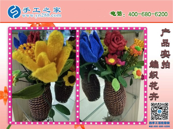 足不出戶，可以在家賺錢的兼職手工活哪里有？(圖1)