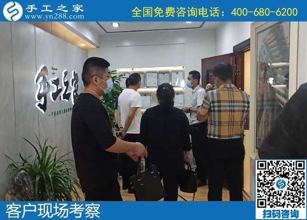 6月3日，富有愛心的手工活外發(fā)加工企業(yè)，對大家說在家做珠繡是個(gè)好選擇，手工之家接待考察合作客戶剪影