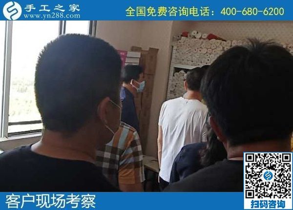 6月3日，富有愛心的手工活外發(fā)加工企業(yè)，對大家說在家做珠繡是個(gè)好選擇，手工之家接待考察合作客戶剪影