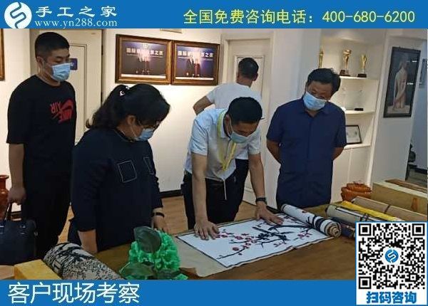 6月3日，富有愛心的手工活外發(fā)加工企業(yè)，對大家說在家做珠繡是個(gè)好選擇，手工之家接待考察合作客戶剪影