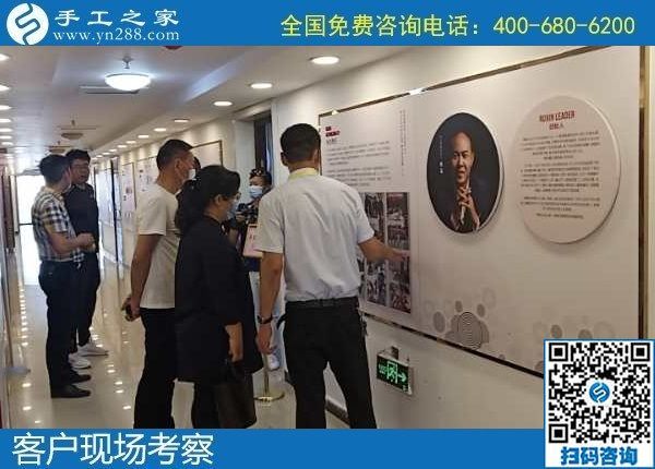 6月3日，富有愛心的手工活外發(fā)加工企業(yè)，對大家說在家做珠繡是個(gè)好選擇，手工之家接待考察合作客戶剪影