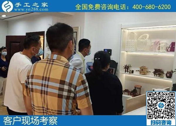 6月3日，富有愛心的手工活外發(fā)加工企業(yè)，對大家說在家做珠繡是個(gè)好選擇，手工之家接待考察合作客戶剪影