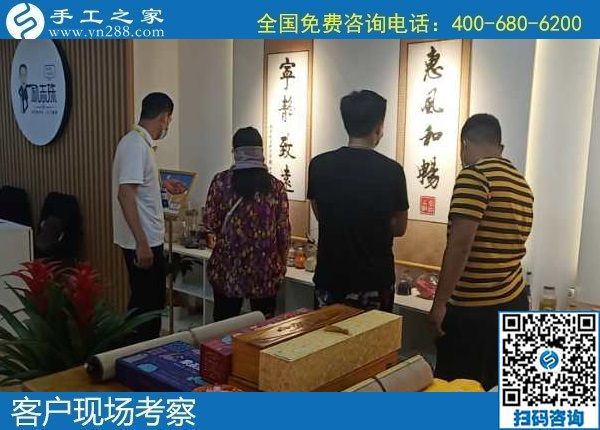 6月5日，純手工活外發(fā)加工，在手工活外發(fā)加工網(wǎng)找到合適的好項(xiàng)目，手工之家接待考察合作客戶剪影