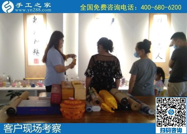 6月5日，純手工活外發(fā)加工，在手工活外發(fā)加工網(wǎng)找到合適的好項(xiàng)目，手工之家接待考察合作客戶剪影