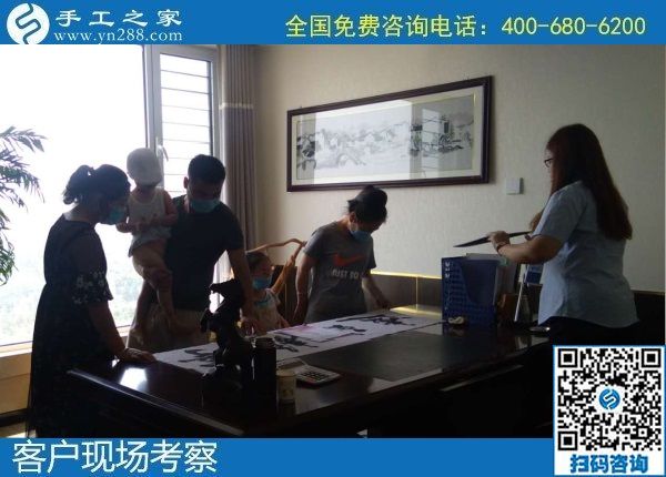 6月5日，純手工活外發(fā)加工，在手工活外發(fā)加工網(wǎng)找到合適的好項(xiàng)目，手工之家接待考察合作客戶剪影