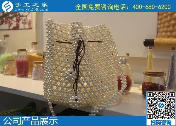 6月6日，代理手工活加工項(xiàng)目，在家做手工活掙錢，就選勵(lì)志珠珠繡，手工之家接待考察加工客戶剪影