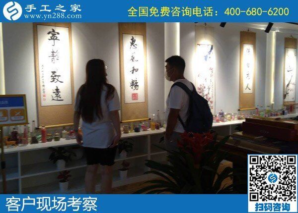 6月6日，代理手工活加工項(xiàng)目，在家做手工活掙錢，就選勵(lì)志珠珠繡，手工之家接待考察加工客戶剪影