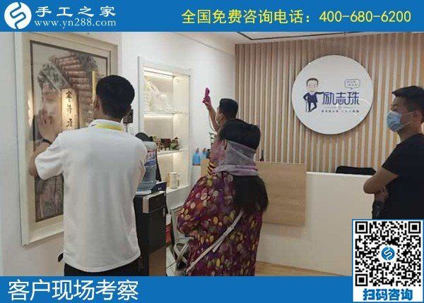 手工活兼職串珠子，可以在家賺錢的新項目(圖1)
