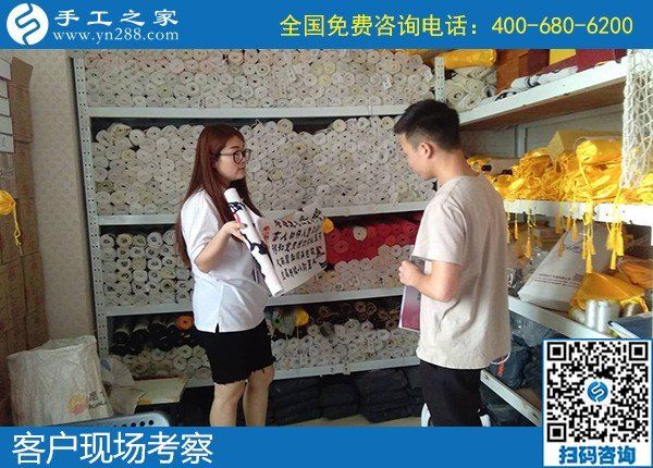 在家兼職手工活，足不出戶也可以賺錢的新職業(yè)(圖1)