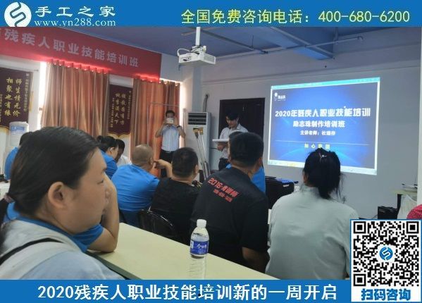6月8日，可以在家做的手工活，拿回家做手工活掙錢，這里的珠繡手工活不錯，手工之家接待考察合作加工客戶剪影