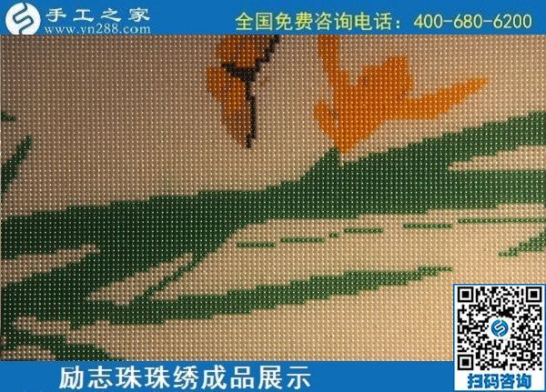 6月10日，純手工活外發(fā)加工、手工活賺錢，選這里的手工活外發(fā)回收項目，勵志珠珠繡成品實拍