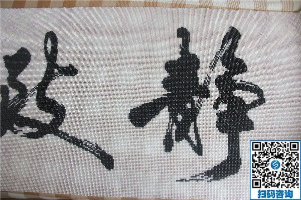 去哪找手工活加工？我想在家做手工活加工(圖1)
