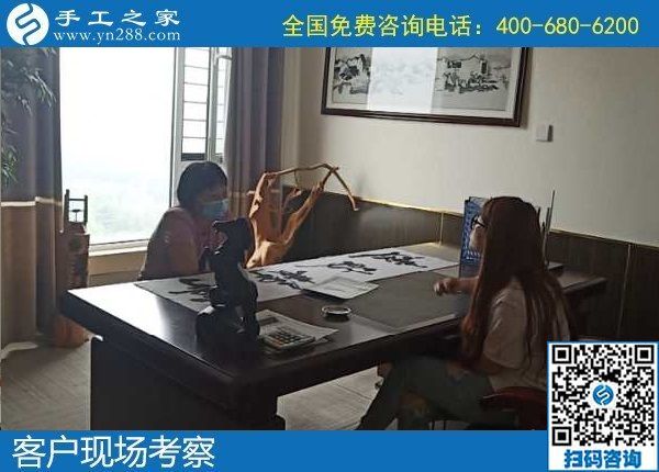 6月12日，手工活外發(fā)回收，代理手工活加工項目，看這個正規(guī)企業(yè)的特點就知道，手工之家接待考察合作加工客戶剪影