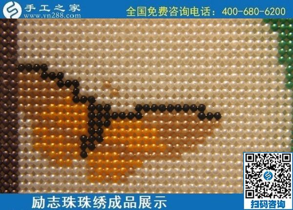 6月13日，滿意的手工活代理加工項(xiàng)目，是把手工活拿回家做能掙錢的，手工之家接待考察加工客戶剪影