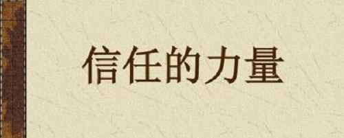 行業(yè)解密：做外發(fā)手工活，怎樣才能掙到money？(圖3)