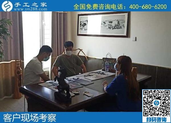 6月14日，什么是好的手工活？就是可以拿回家做的手工活，就是能帶著大家一起掙錢的勵(lì)志珠珠繡，手工之家接待考察加工客戶剪影