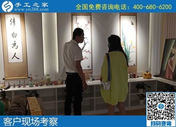 6月14日，什么是好的手工活？就是可以拿回家做的手工活，就是能帶著大家一起掙錢的勵(lì)志珠珠繡，手工之家接待考察加工客戶剪影