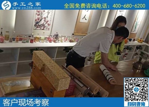 6月14日，什么是好的手工活？就是可以拿回家做的手工活，就是能帶著大家一起掙錢的勵(lì)志珠珠繡，手工之家接待考察加工客戶剪影