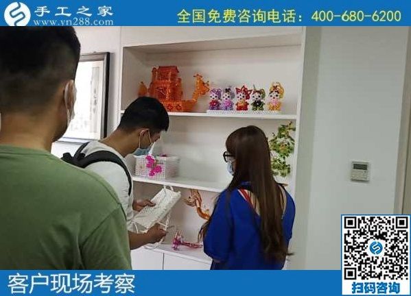6月14日，什么是好的手工活？就是可以拿回家做的手工活，就是能帶著大家一起掙錢的勵(lì)志珠珠繡，手工之家接待考察加工客戶剪影