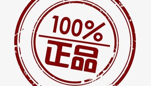 防騙在行動(dòng)，手工之家提醒大家千萬別貪小便宜，手機(jī)上這樣的騙局很多(圖2)