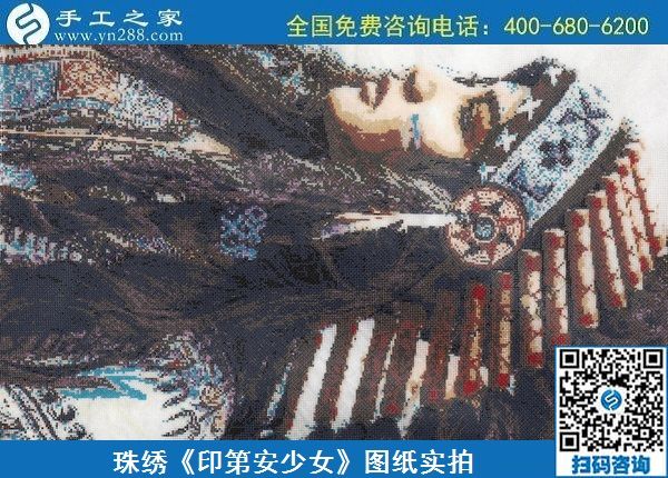 6月21日，選擇珠繡手工活代理加工項(xiàng)目，在家做手工活掙錢，越來越多的人要這樣干，勵(lì)志珠珠繡成品圖紙對(duì)比實(shí)拍
