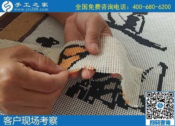 6月22日，長期可靠的手工活，就來手工活外發(fā)加工企業(yè)找勵志珠珠繡，手工之家接待考察合作加工客戶剪影