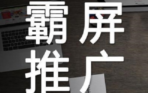 做微商，不做大家討厭的幾種人，要做大家喜歡的才能成功(圖1)