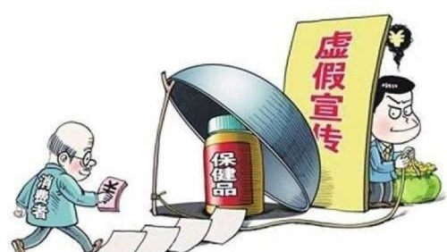 做微商，不做大家討厭的幾種人，要做大家喜歡的才能成功(圖3)