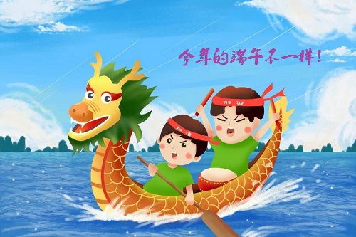 端午節(jié)、粽子香，手工助力、家家安康！(圖1)