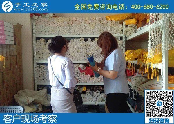 手工活兼職網(wǎng)，可以拿材料回家做的手工活(圖1)