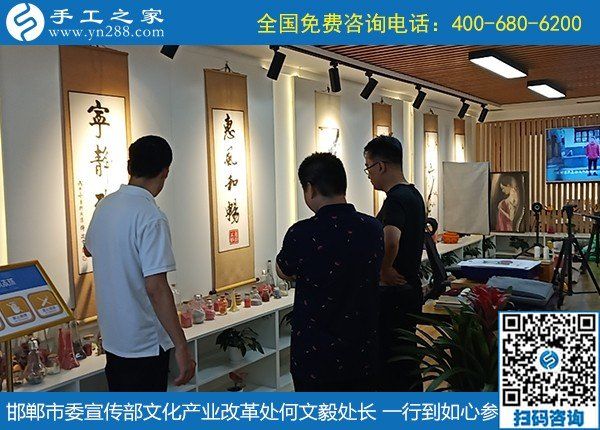 6月26日，找正規(guī)企業(yè)、找在家做的手工活，手工活拿回家做就選勵志珠珠繡，手工之家接待考察加工客戶剪影