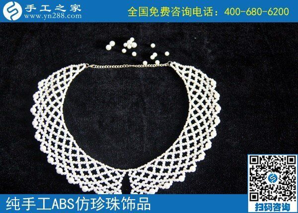手工活外發(fā)加工網(wǎng)站，常年外發(fā)加工手工活(圖1)