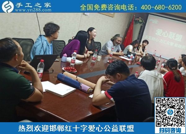 6月28日，純手工活外發(fā)加工，在家做手工活掙錢，這個外發(fā)手工活真實靠譜，勵志珠珠繡成品實拍