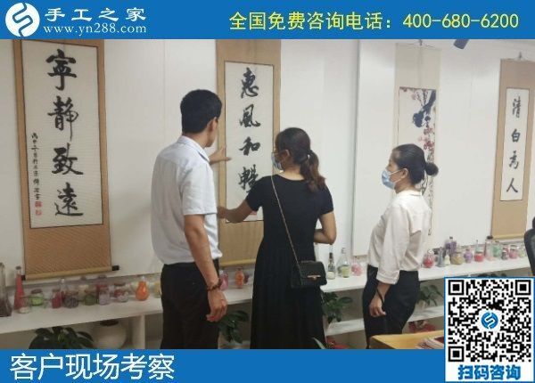 7月2日，怎樣的外發(fā)手工活才讓人放心？想把手工活拿回家做，選勵志珠珠繡，手工之家接待考察加工客戶剪影