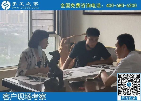 7月2日，怎樣的外發(fā)手工活才讓人放心？想把手工活拿回家做，選勵志珠珠繡，手工之家接待考察加工客戶剪影