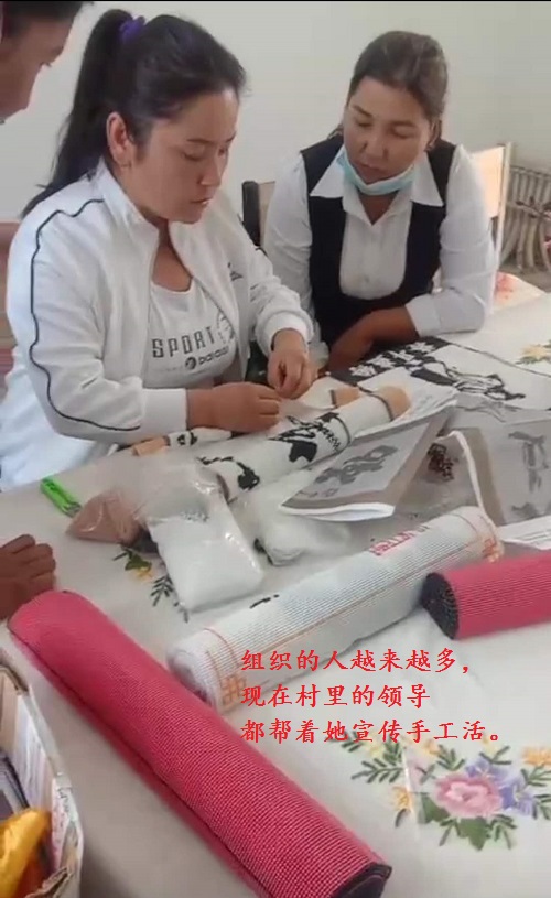 追夢路上，付出和堅守就是成功的秘訣-------手工之家新疆阿克蘇地區(qū)某加工會員成長記(圖2)