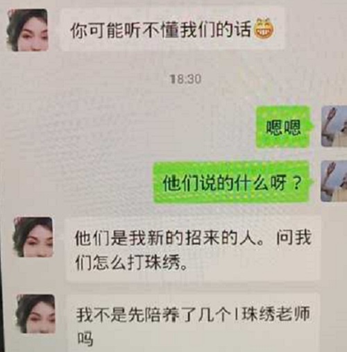 追夢路上，付出和堅守就是成功的秘訣-------手工之家新疆阿克蘇地區(qū)某加工會員成長記(圖4)