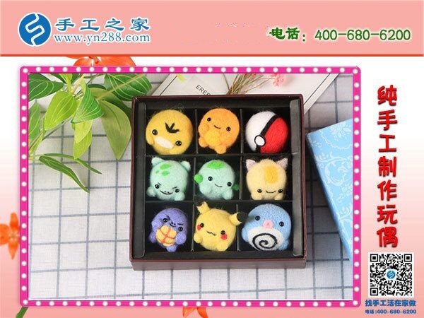 贈送多種DIY技術(shù)，做手工之家的手工活真劃算(圖1)