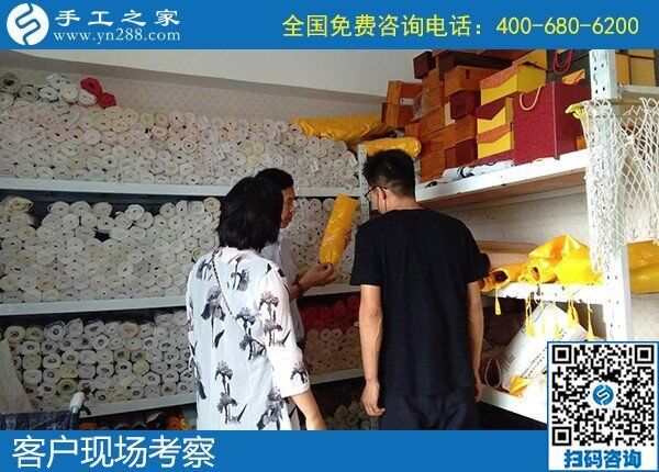 女人們愛好的手工活，就屬手工之家勵(lì)志珠繡(圖1)
