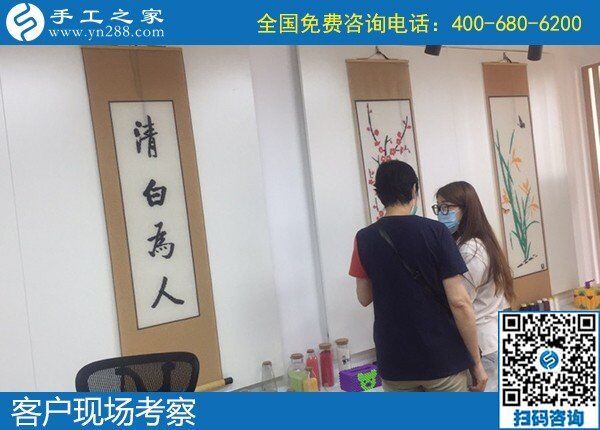可以在家掙錢的手工活，就是手工之家勵(lì)志珠(圖1)