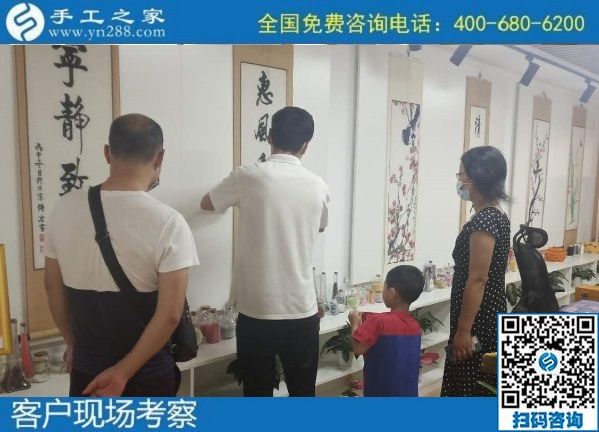 7月6日，郵寄到家的手工活，手工之家的勵(lì)志珠珠繡是能賺錢的手工活，手工之家接待考察合作加工客戶剪影