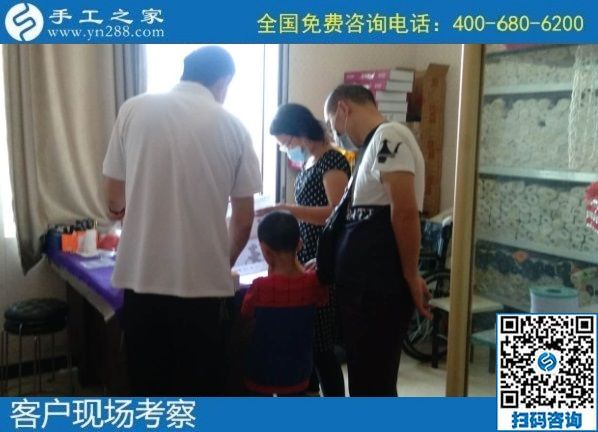 7月6日，郵寄到家的手工活，手工之家的勵(lì)志珠珠繡是能賺錢的手工活，手工之家接待考察合作加工客戶剪影